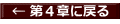  S͂ɖ߂