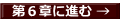 U͂ɐi  